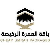 umrah