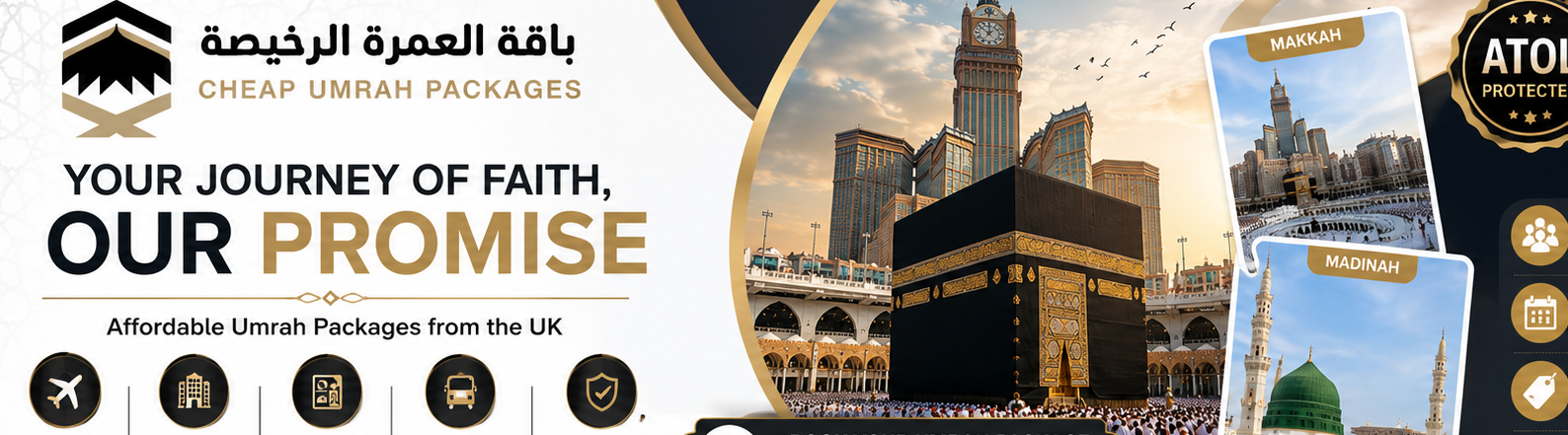 umrah