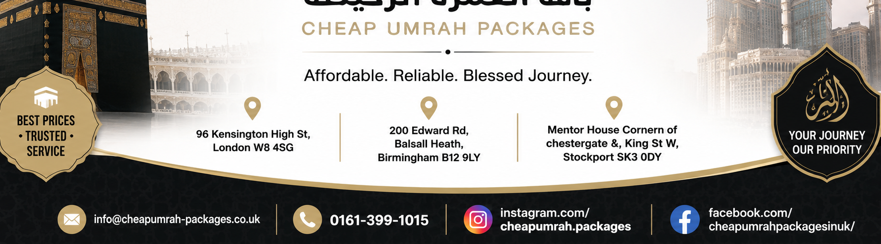 cheapumrahtravel