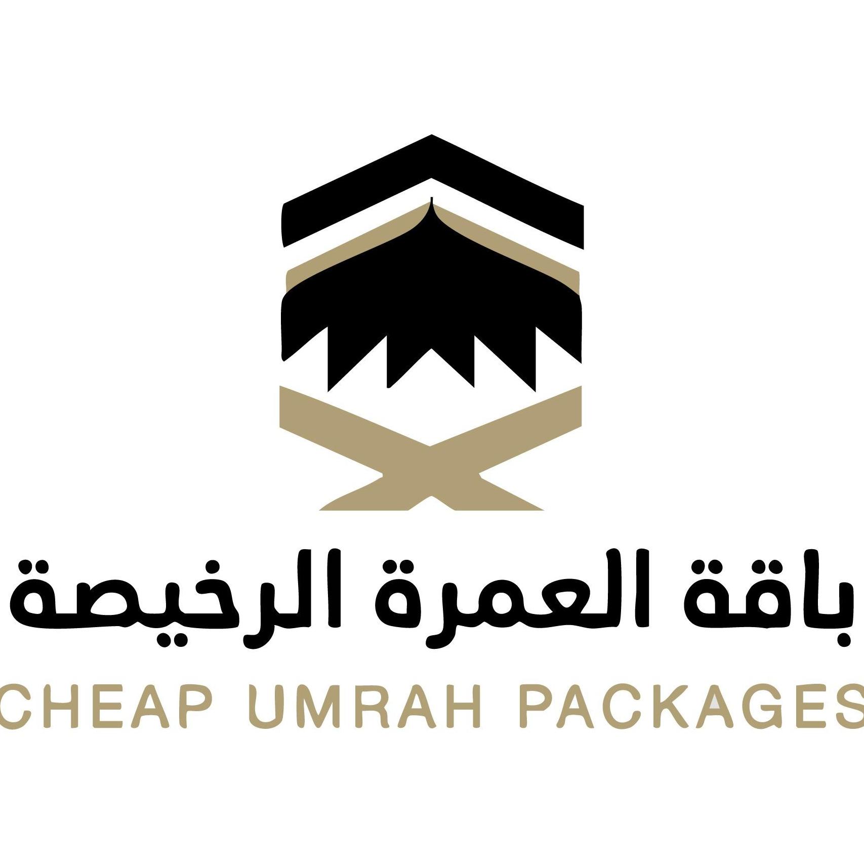 Cheapumrahpackges