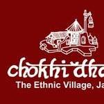 chokhidhani01